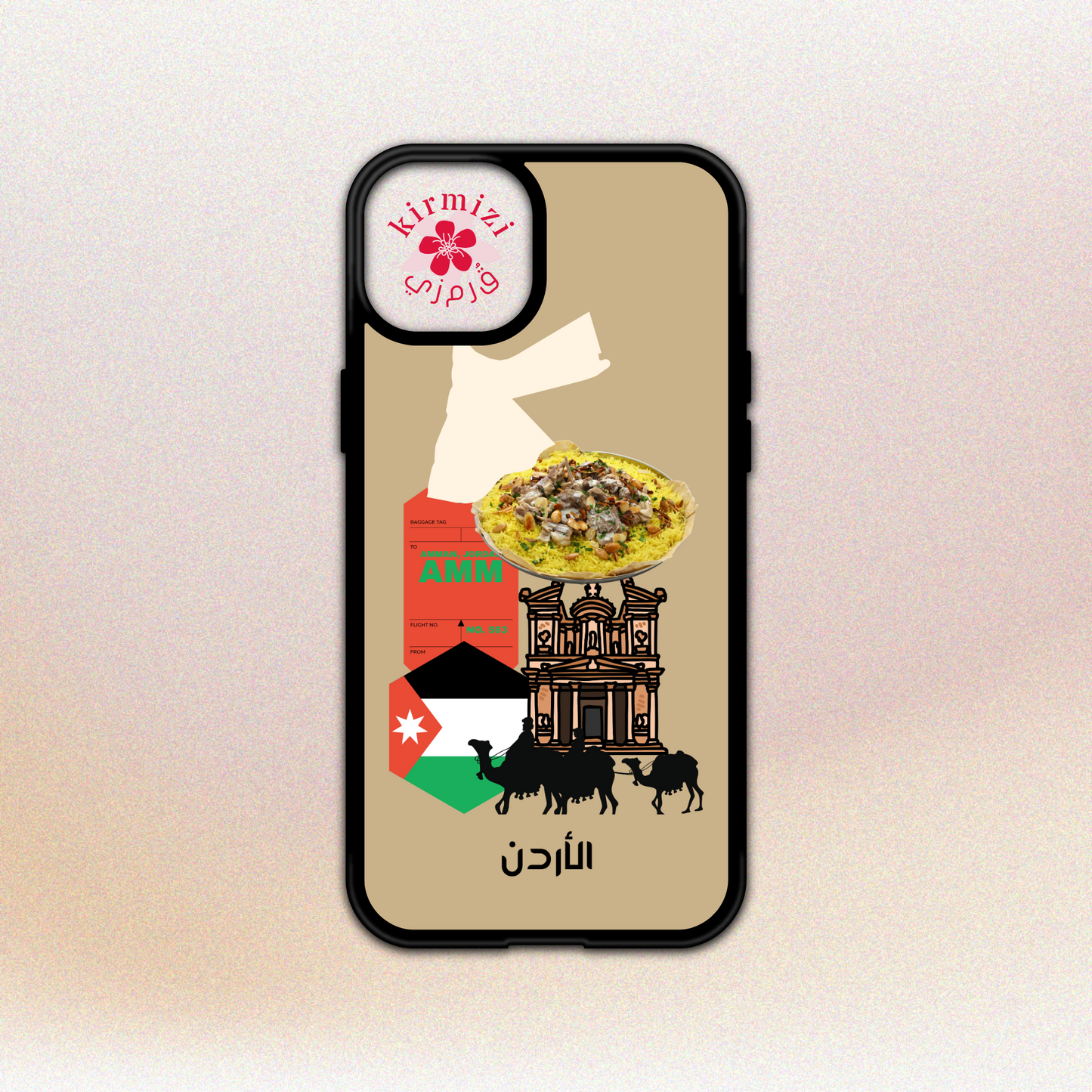 jordan الأردن