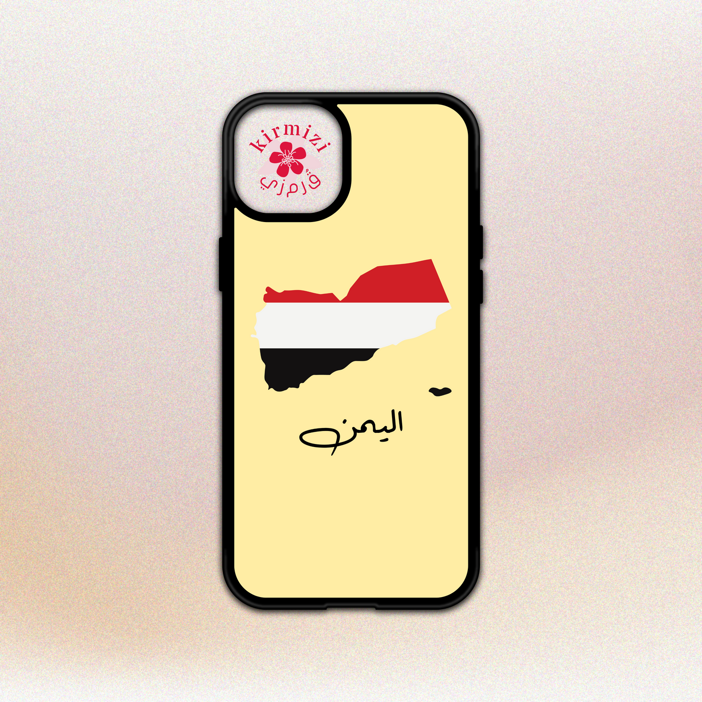 yellow morocco, algeria, sudan, egypt, tunisia, yemen