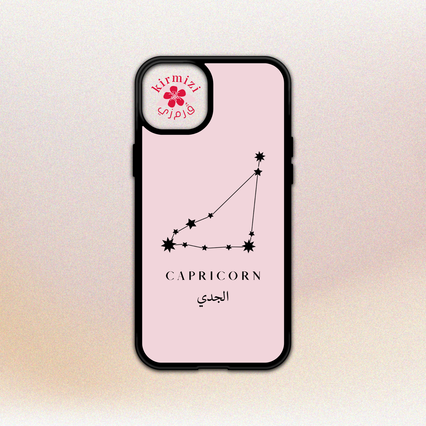 horoscope signs 2 - libra, taurus, capricorn, sagittarius, leo, aquarius