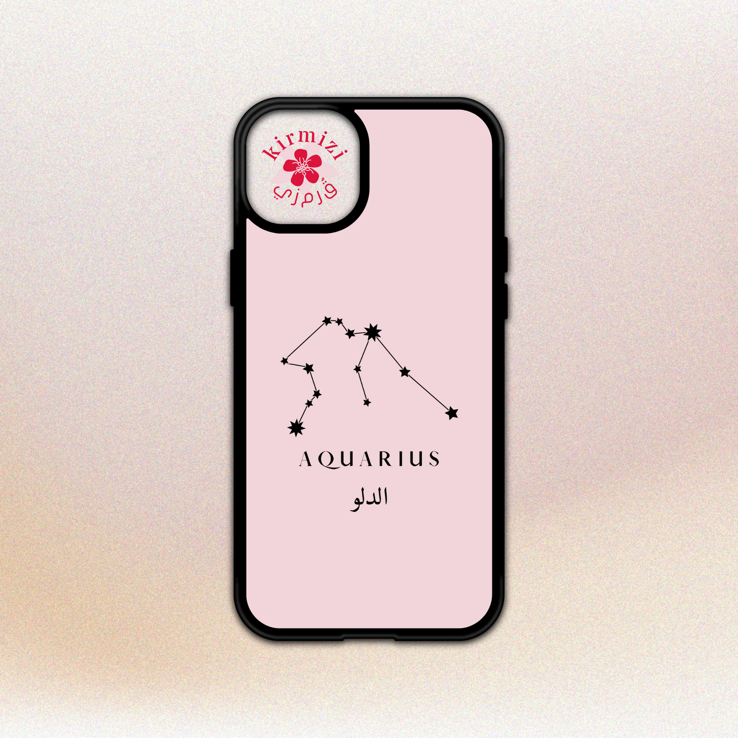 horoscope signs 2 - libra, taurus, capricorn, sagittarius, leo, aquarius